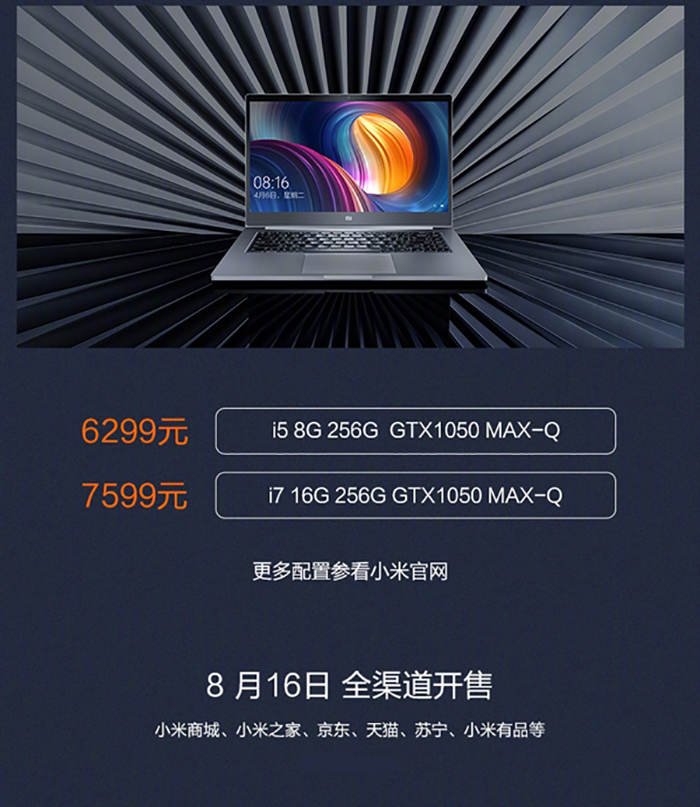 notebook pro 2 procesadores