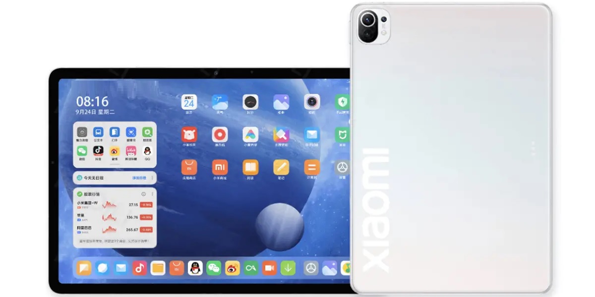 nueva xiaomi mi pad 5 filtrada