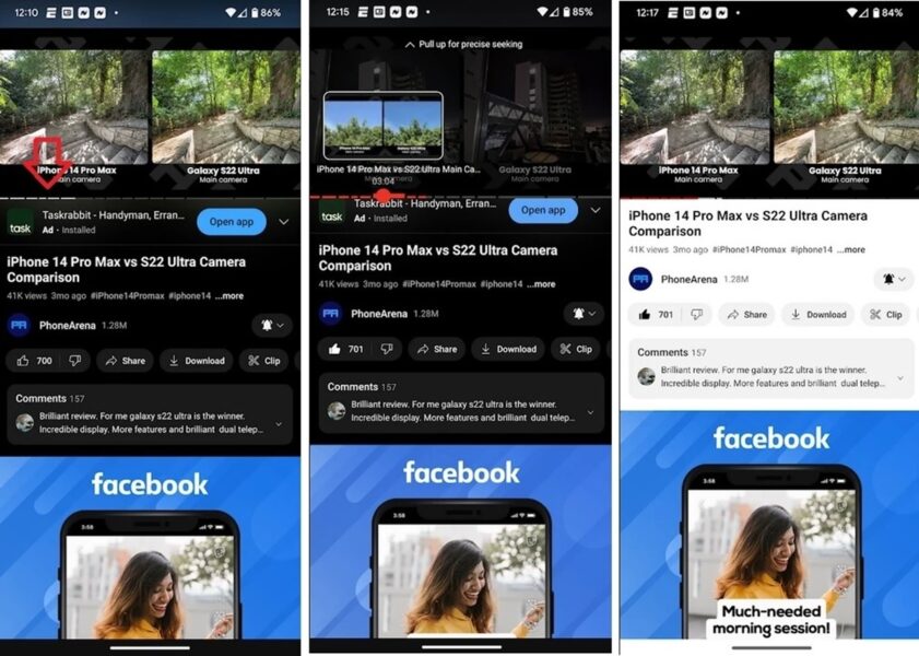 Google actualiza el diseño de la app de YouTube para Android