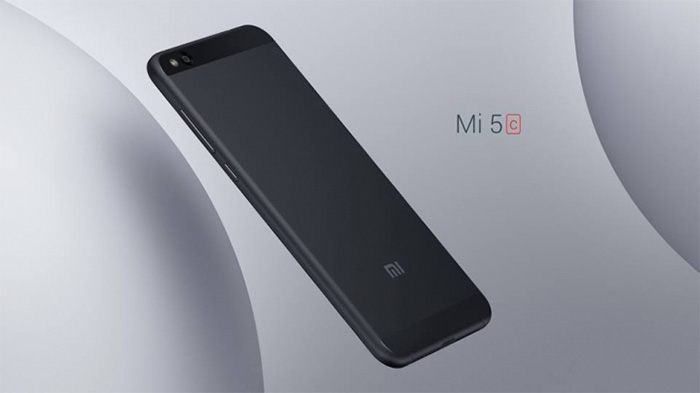 nuevo procesador xiaomi surge 2