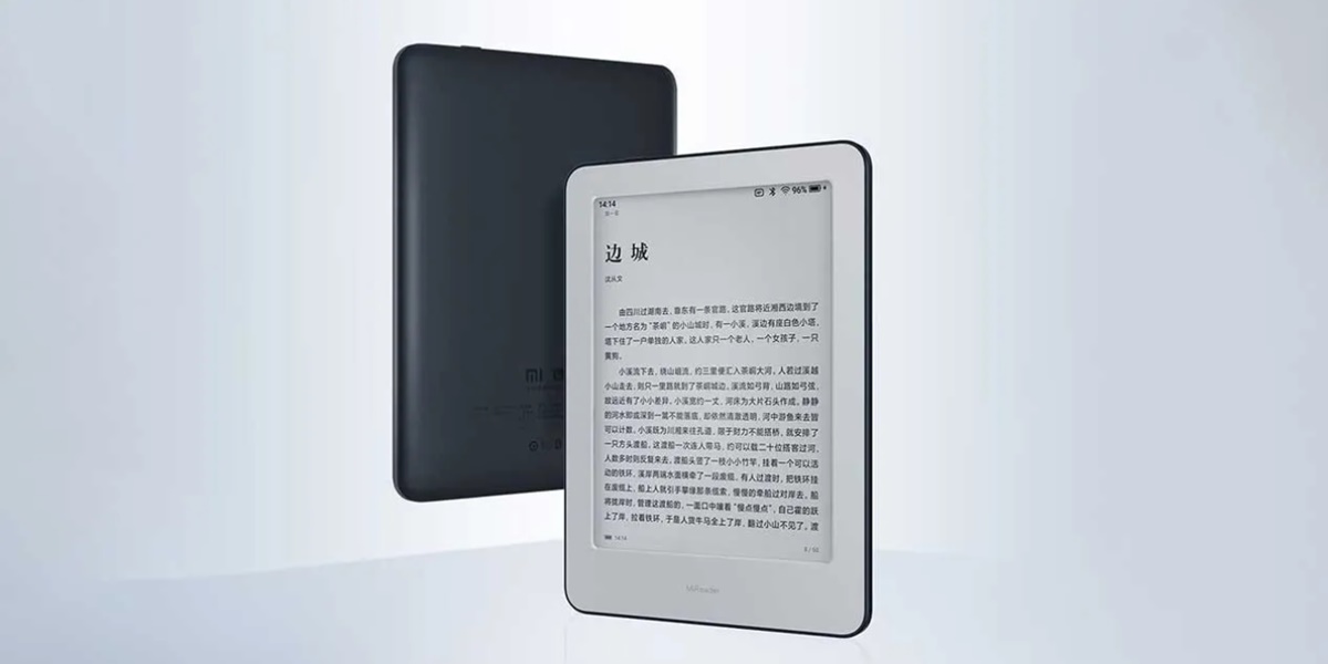 nuevo xiaomi mi reader