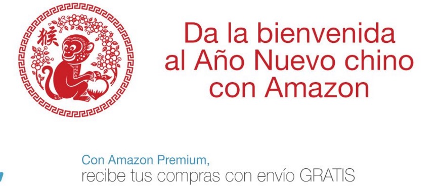 ofertas de moviles en amazon ano nuevo chino