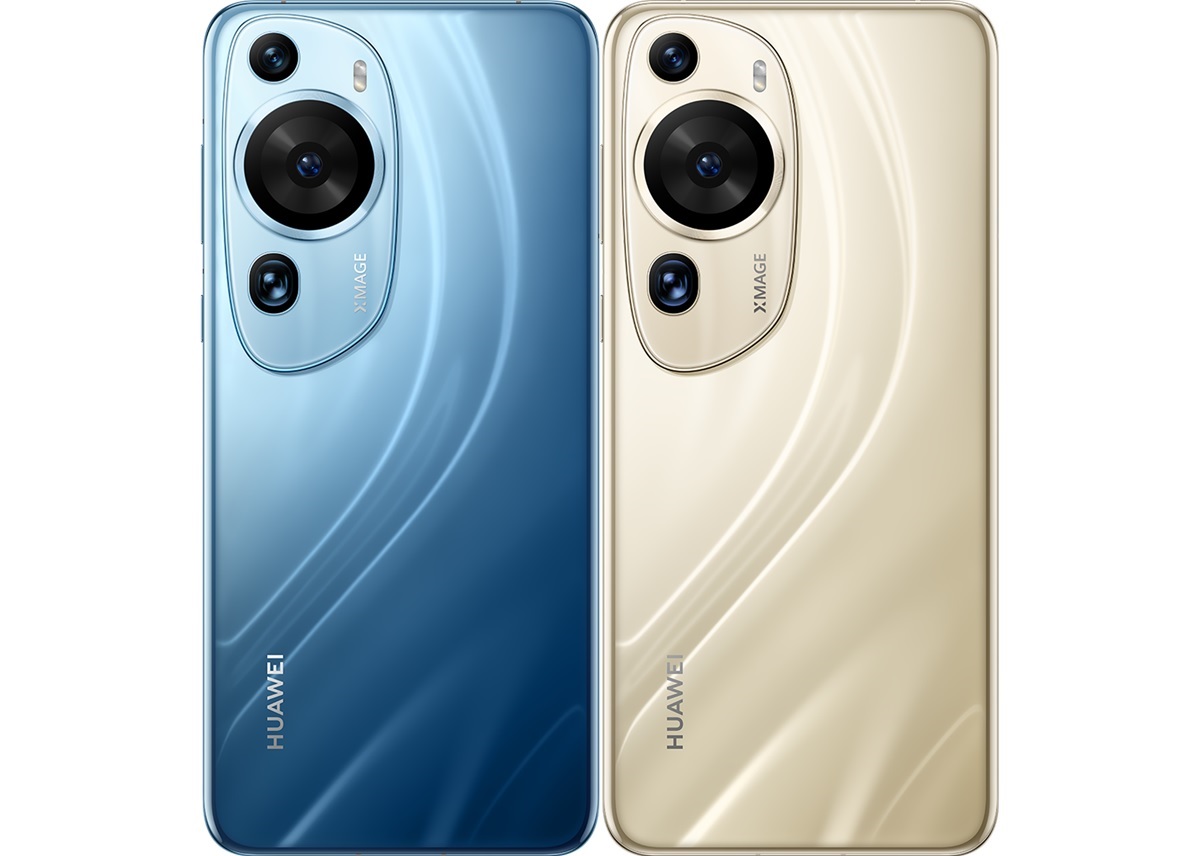 precio y disponibilidad de los Huawei P60 Art