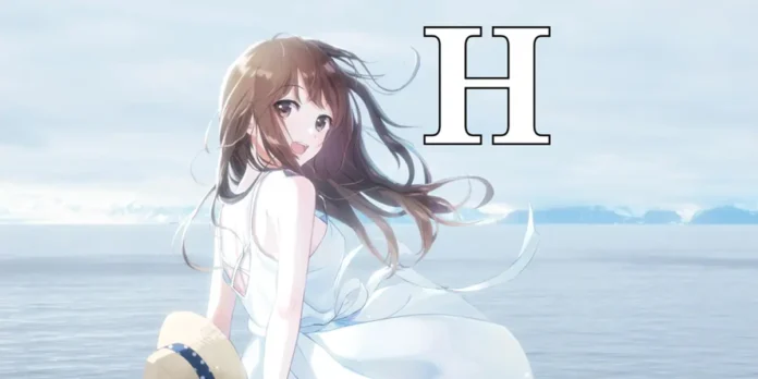 que es juego h que es juego h