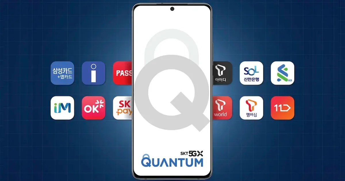 samsung galaxy quantum2