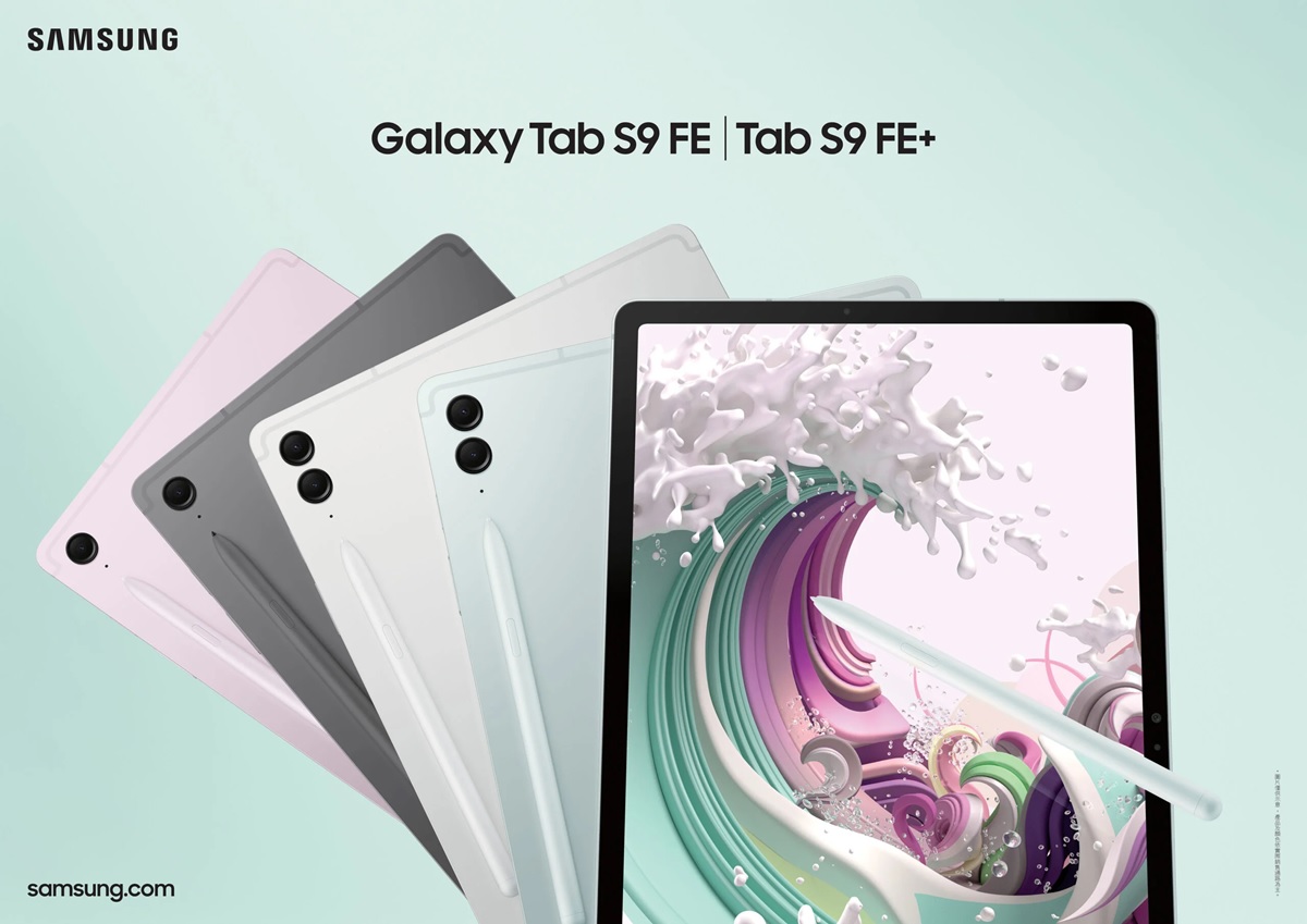 samsung galaxy tab s9 fe y galaxy tab s9 fe plus tablets