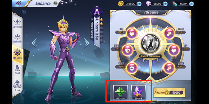 septimo sentido saint seiya awakening