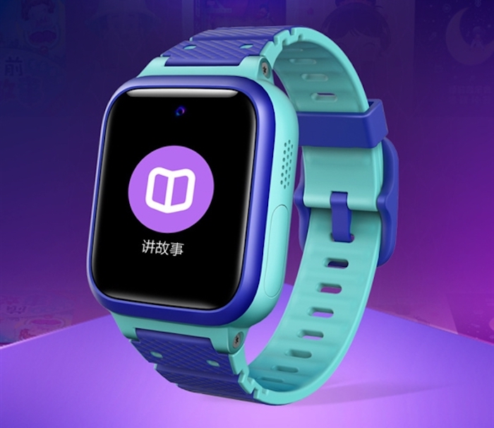 smartwatch xiaomi niño