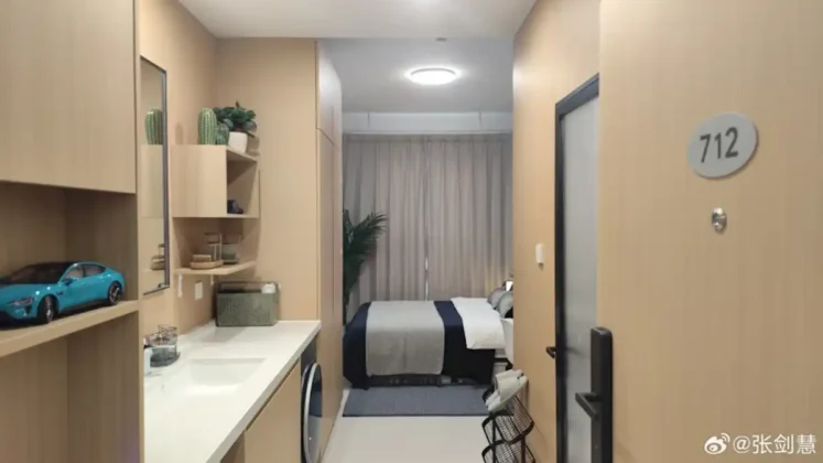 xiaomi lanza apartamentos en china por 1999 yuanes al mes 8