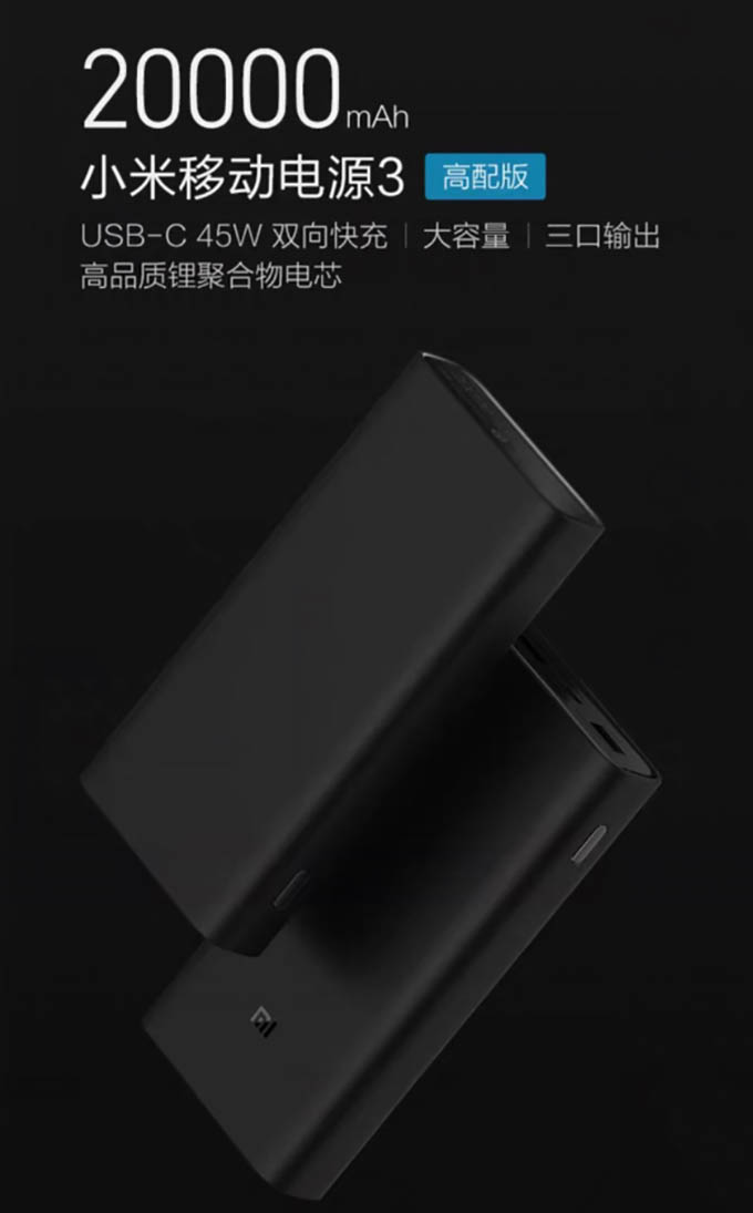 xiaomi mi power bank 3 caracteristicas