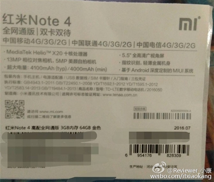xiaomi redmi note 4