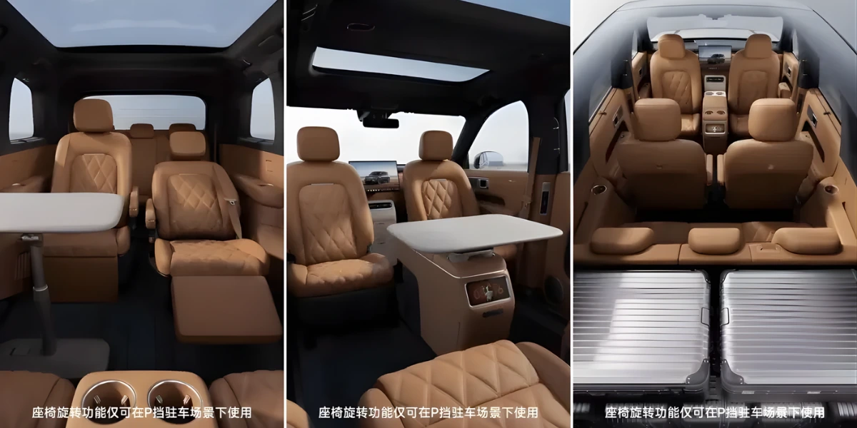 xiaomi skynomad interior distribucion