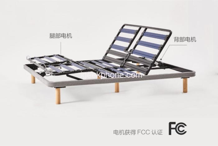 xiaomi smart bed