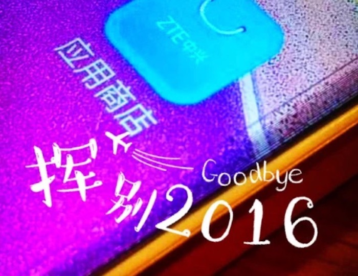 zte movil curvo